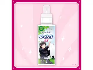 【Tsukino Mito Celebration】柔軟剤の公式画像