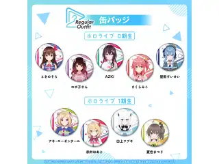 Regular Outfit ホロライブ 缶バッジ 1期生 缶バッジ 赤井はあと