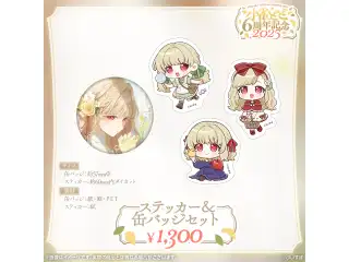 小雀とと　6周年記念2025 ステッカー＆缶バッジセット