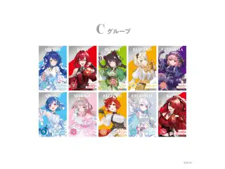 【にじさんじ 8th Anniversary】ランダムメタルカード Cグループの公式画像