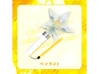 【星川サラ 1st LIVE】ペンライト