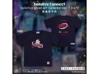 hololive Connect hololive pixel art 2期生 Colored ver. Tシャツ 百鬼あやめ Mの公式画像