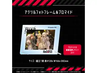ReGLOSS 3D LIVE「Reach the top」開催記念 アクリルフォトフレーム＆ブロマイドの公式画像