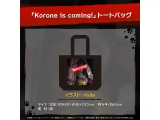 戌神ころね 誕生日記念2024 「Korone is coming!」トートバッグの公式画像