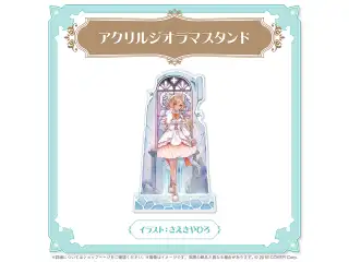 不知火フレア 誕生日記念2025 アクリルジオラマスタンドの公式画像