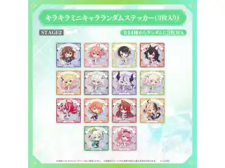 【事後通販】hololive 7th fes. Ridin' on Dreams ライブグッズ キラキラミニキャラランダムステッカー（3枚入り） STAGE2