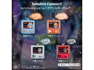 hololive Connect hololive pixel art 3期生 アクリルキーホルダー 不知火フレアの公式画像
