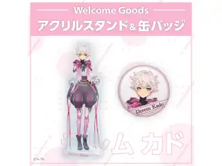 【Welcome Goods】デレム カド アクリルスタンド