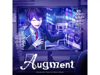 Augment　初回生産限定盤Aの公式画像