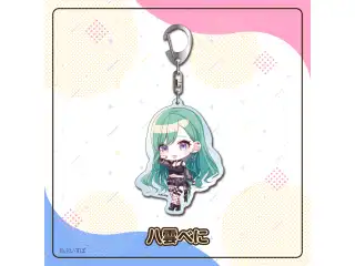 アクリルキーホルダー　Vol.1 八雲べに