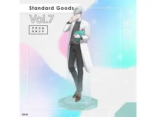 【Standard Goods Vol.7】アクリルスタンド 一橋綾人