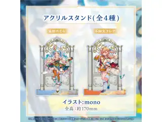 HOLOLIVE FANTASY ～扉の向こう側へ～ 配信記念 アクリルスタンド 不知火フレアの公式画像