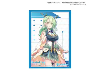ブシロード スリーブコレクション エクストラ hololive English-Council- Vol.411 hololive SUPER EXPO 2022『セレス・ファウナ』