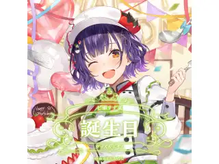 七瀬すず菜誕生日グッズ＆ボイス2025 A5アクリルパネルセット