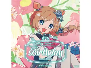 エリー・コニファー誕生日グッズ＆ボイス2025 全力お祝いセット