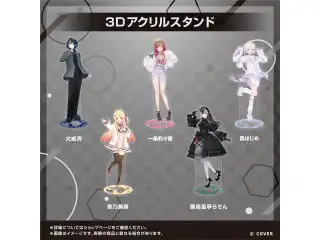 hololive DEV_IS 3Dアクリルスタンド ReGLOSS 3Dアクリルスタンド 儒烏風亭らでんの公式画像