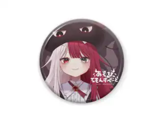 あくび・でもんすぺーどデビュー記念　缶バッジ4種 あくび黒の公式画像