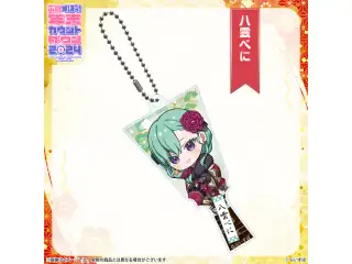 ぶいすぽっ！年末カウントダウン2024　ミニキャラ羽子板アクリルキーホルダー 八雲べにの公式画像