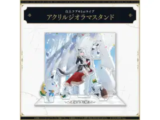 【受注生産】白上フブキ1stソロライブ FBKINGDOM “ANTHEM”ライブグッズ アクリルジオラマスタンドの公式画像