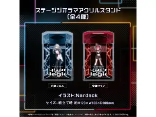 ホロライブ3期生 5周年記念 ステージジオラマアクリルスタンド 白銀ノエルの公式画像