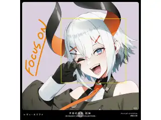 FOCUS ON - NIJISANJI SINGLE COLLECTION - レヴィ・エリファの公式画像