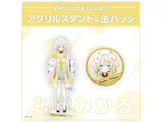 【Welcome Goods】蝸堂みかる 缶バッジ