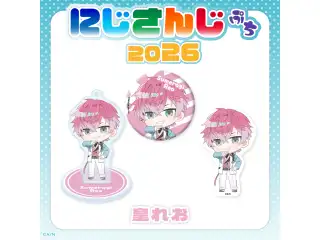 【にじさんじぷち2026】皇れお 【にじさんじぷち2026】缶バッジ 皇れお