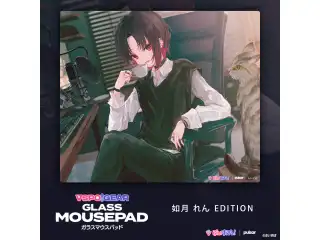 VSPO! GEAR ガラスマウスパッド 如月れんの公式画像