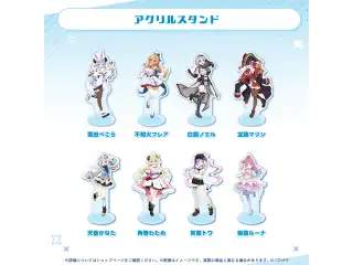 スタンダード2Dビジュアルシリーズ 4期生 アクリルスタンド 常闇トワの公式画像