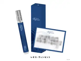 【にじさんじフレグランス vol.3】 レオス・ヴィンセントの公式画像