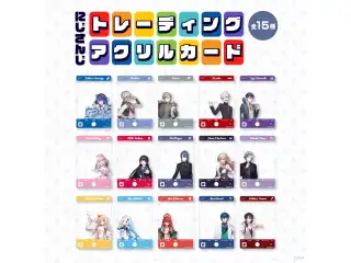 にじさんじ　トレーディングアクリルカードの公式画像