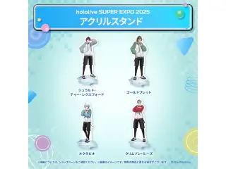 hololive SUPER EXPO 2025 アクリルスタンド ホロスターズEnglish ゴールドブレットの公式画像