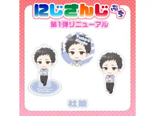 【にじさんじぷち第1弾リニューアル】社築 缶バッジ