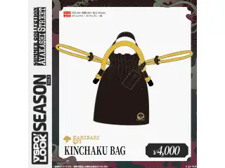 VSPO! LOOK SEASON Vol.3　Accessories KAMINARI QPI KINCHAKU BAGの公式画像