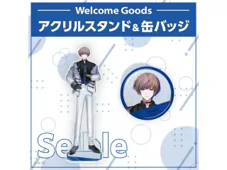 【Welcome Goods】セイブル 缶バッジ