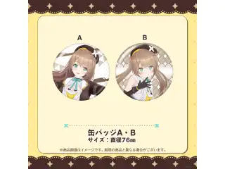 栗駒こまる 新衣装グッズ 缶バッジ Aの公式画像