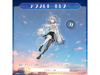 音ノ乃ののデビュー100日記念 アクリルキーホルダー １の公式画像