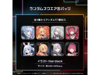 ホロライブ3期生 5周年記念 ランダムスクエア缶バッジの公式画像
