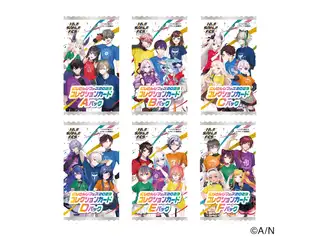 【にじフェス2023】コレクションカード Aパックの公式画像