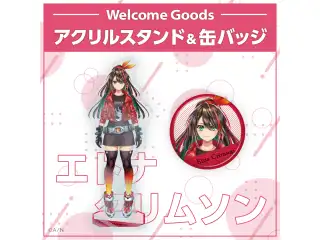 【Welcome Goods】エトナ クリムソン アクリルスタンド