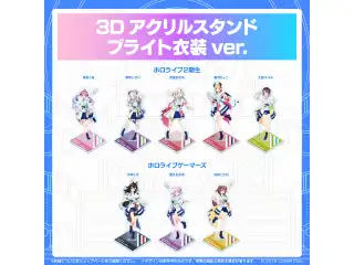 3Dアクリルスタンド  ブライト衣装ver. ゲーマーズ 3Dアクリルスタンド 戌神ころね ブライト衣装ver.