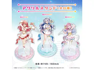 魔法少女ホロウィッチ！グッズ アクリルスタンド 魔法少女かなたの公式画像