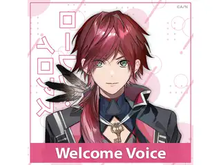 【Welcome Voice】ローレン・イロアスの公式画像