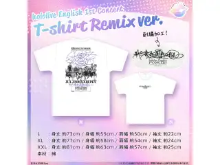 『hololive English 1st Concert -Connect the World-』 ライブグッズ 2次販売 T-shirt Remix ver. XLの公式画像