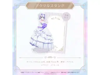 ミリプロ ジューンブライド アクリルスタンド 2024 音ノ乃ののの公式画像
