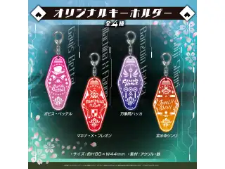ホロスターズEnglish -TEMPUS- 新メンバーデビュー記念 オリジナルキーホルダー 万象院ハッカ