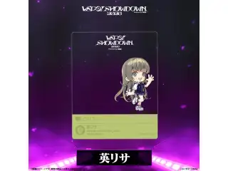 VSPO! SHOWDOWN2026　SNS風クリアカード 英リサの公式画像