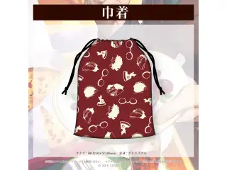 アルランディス 誕生日記念2021 巾着の公式画像
