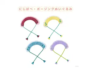 【森のおめかし】おめかしつけ襟 むらさき 【にじいろクローゼット】の公式画像