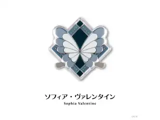 【にじピンバッジコレクション Vol.1】モチーフピンバッジ ソフィア・ヴァレンタインの公式画像